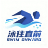 swim-onward